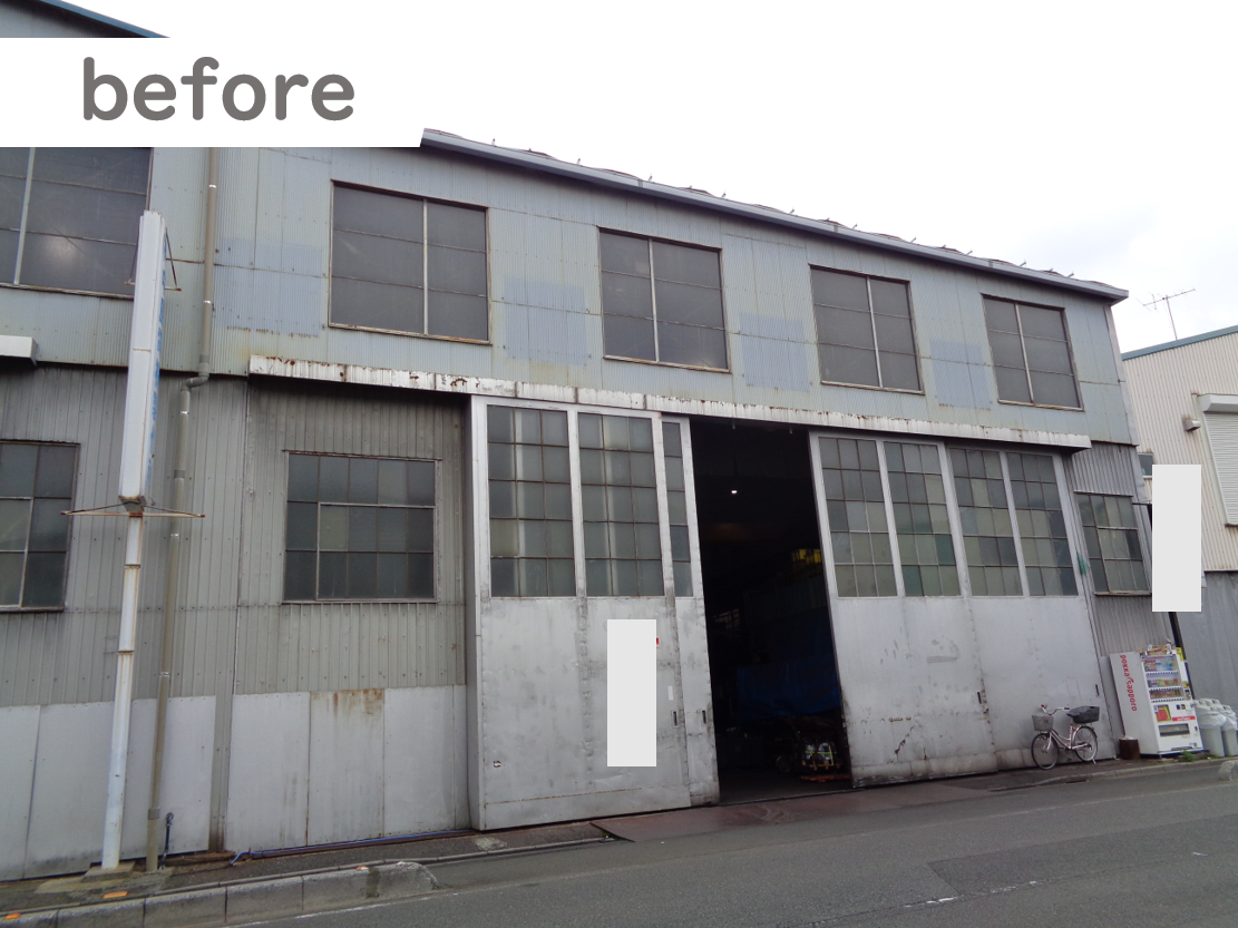 ≪戸田市≫N工場