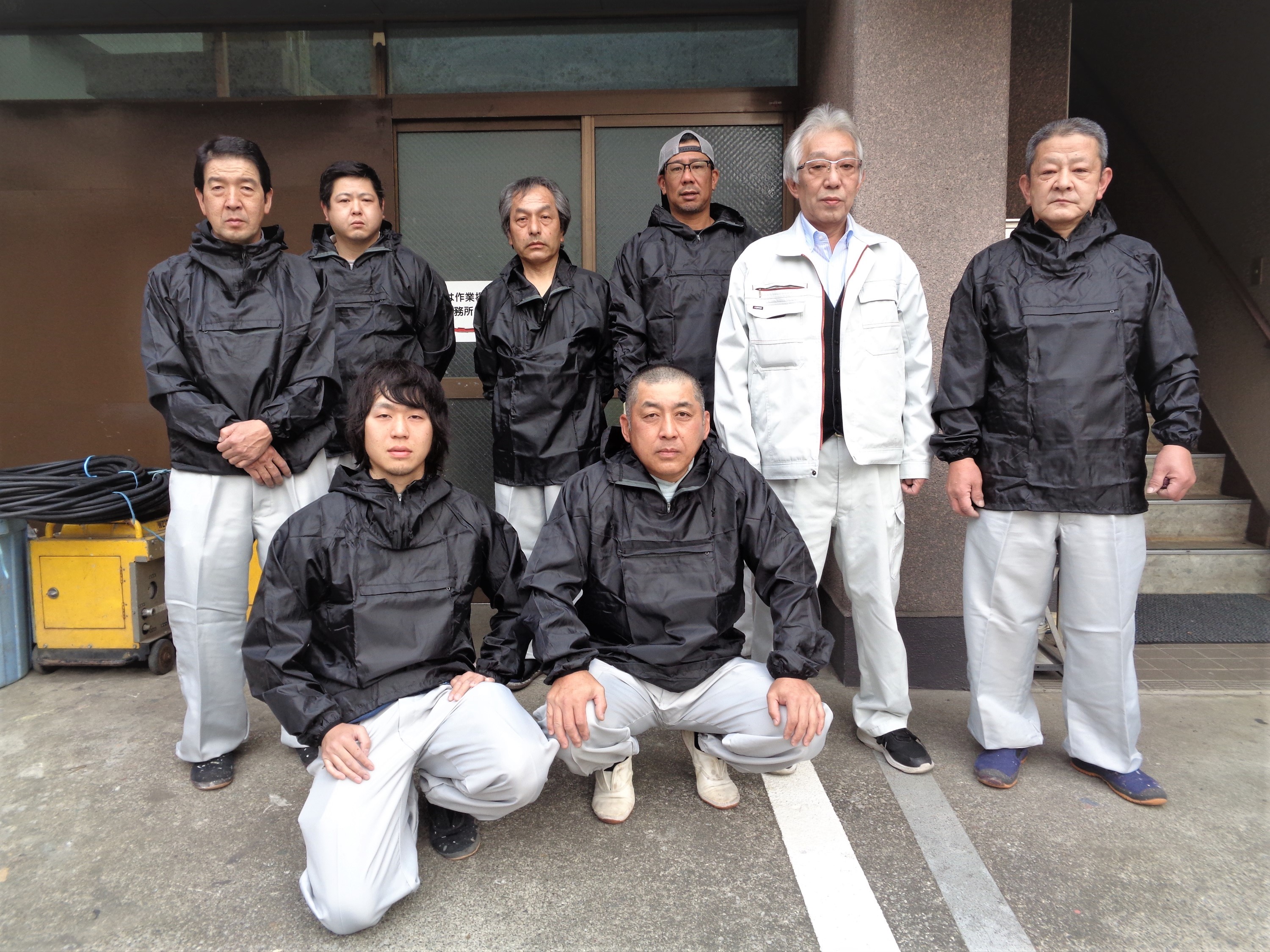 私たちが責任を持ってお仕事させていただきます！
